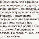  Ivan, , 40  -  17  2014   ....