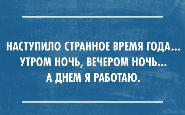   - 8  2015  10:32