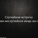 ���� ����, ����, 44 ���� - ��������� 4 ������ 2015 � ������ ������ ��������