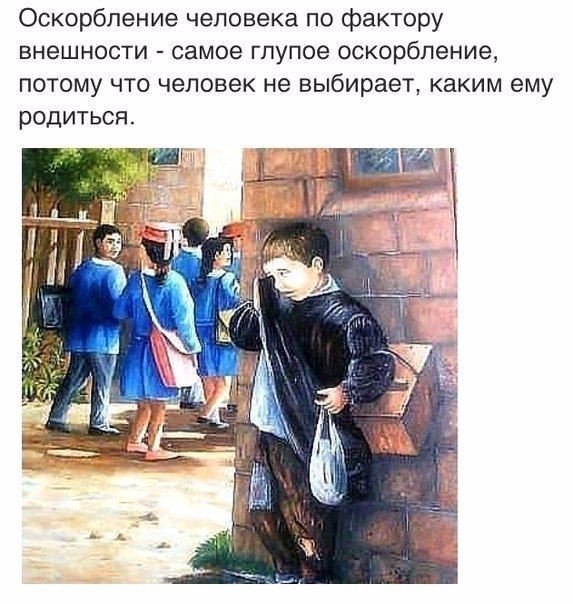 ��������� ���!