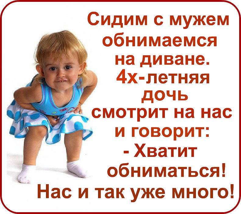 - 25  2015  19:58