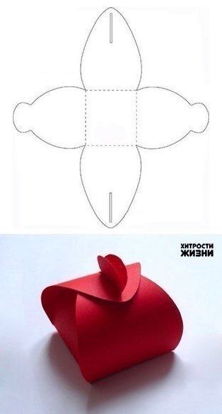     - 7