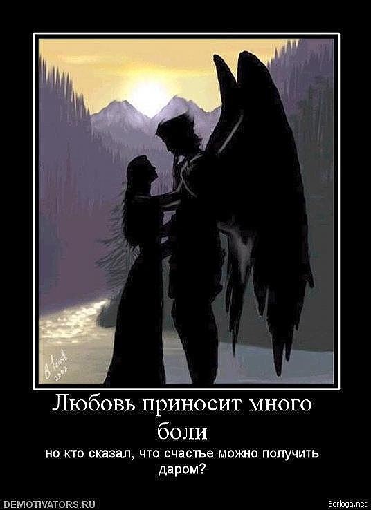   ,  ... ,  ...  , -    ...