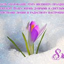 ���� ������, ������, 42 ���� - ��������� 8 ����� 2015 � ������ ������ ��������