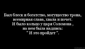 � ���� �������� ��� ������� ��������, �� �������� ������� �������� ���� �������: ���� �������. ... - 2