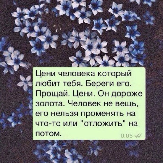  - 17  2014  00:09