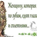  Mummy, - -  10  2015    