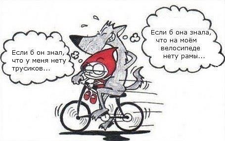 Natali Hooliganka - 14  2014  21:33