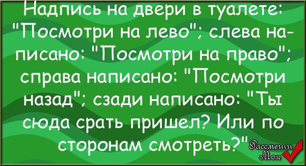  - 10  2015  19:24