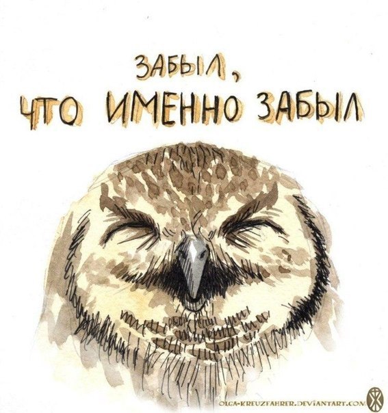   - 9