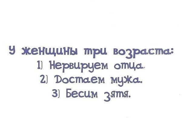 ...     :)