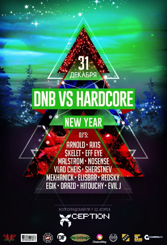 31.12.14 | DNB vs HARDCORE NEW YEAR | Xception. ,    ,   ...