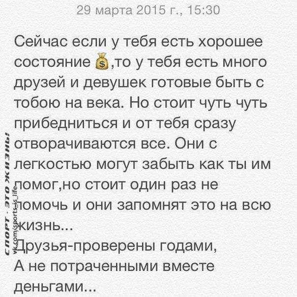  -   - 2  2015  17:35