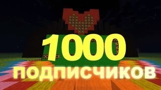     1000!         ...