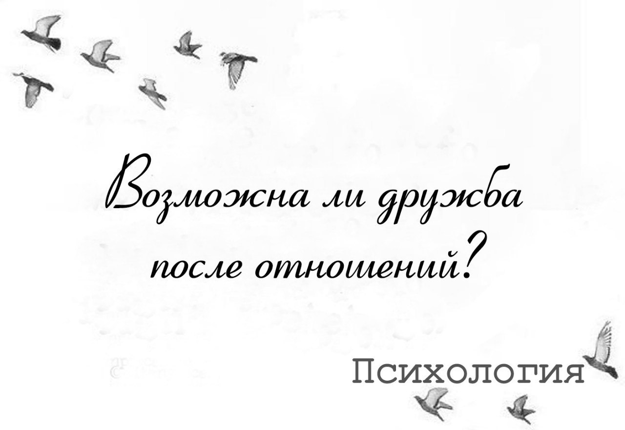 ,    ?).     