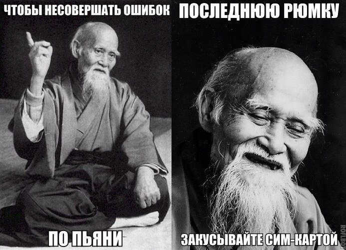    :-) - 7  2015  18:41