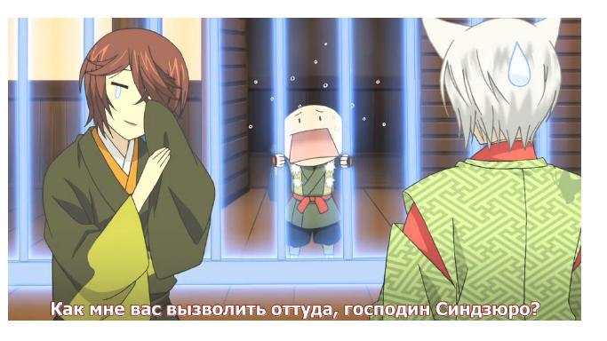  | Anime - 17  2015  23:17 - 10