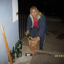 �������, ������, 66 ���