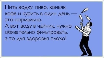  - 16  2014  15:46