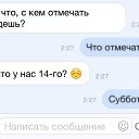  Kati,  -  12  2015    