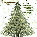 ���� �������, ������, 50 ��� - ��������� 1 ������ 2015