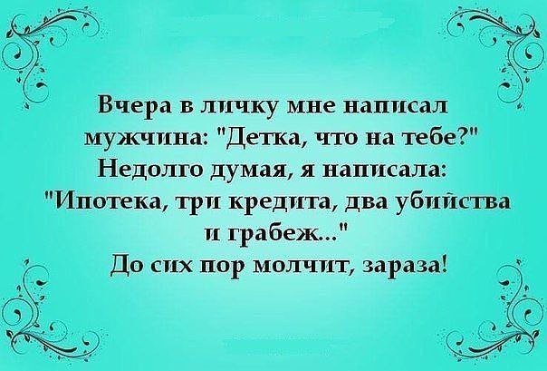  , - 10  2015  18:26