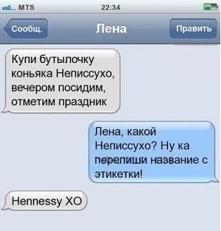   - 8  2015  03:13