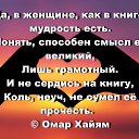  Natali, - -  4  2015    