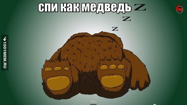  ? -  