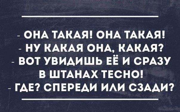����� - 17 ������ 2015 � 18:55