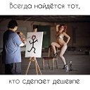 ���� ������, ����������, 49 ��� - ��������� 18 ����� 2015 � ������ ������ ��������