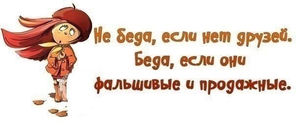 ...      :)