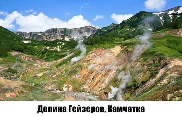      - 5