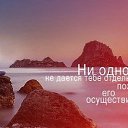���� Nataly, ������ �������� - ��������� 18 ������� 2014 � ������ �������� ������....�