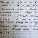 ���� ������, ���� - ��������� 10 ����� 2015 � ������ ������ ��������