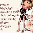 ���� Mao Mao, ������� - ��������� 6 ������ 2015 � ������ ������ ��������