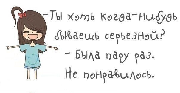   - 9  2015  23:56