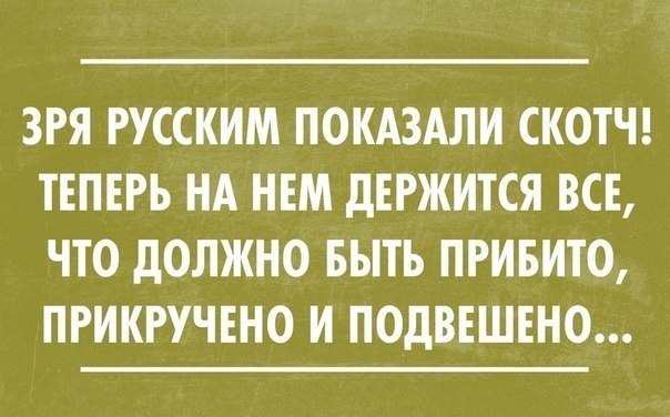  - 15  2015  16:19