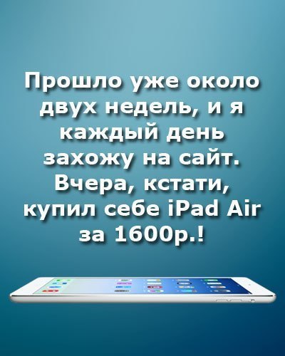      iPhone  837 .    - http://goo.gl/BLgX9A - 5