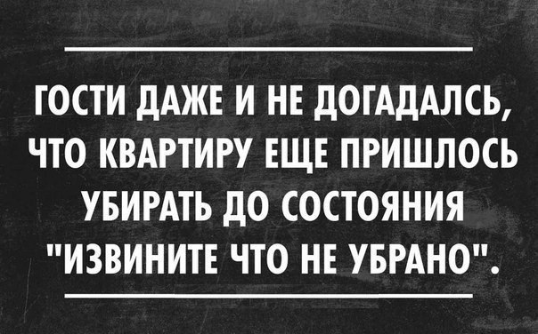   - 18  2014  18:31