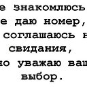 ���� -= [�����] Vredna_� =-, ������ - ��������� 13 ������ 2015