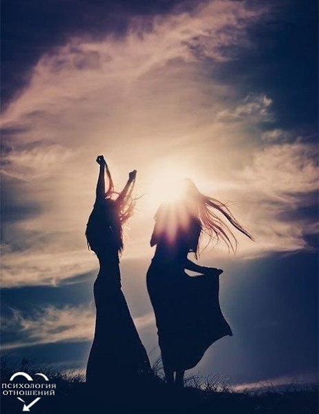 Не ждите чуда, чудите сами. И бегите, бегите от пессимистов, скептиков, нытиков, отодвигайте их. Они ... - 3