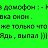  , -, 18  -  21  2015