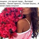 ���� ����, ������, 46 ��� - ��������� 2 ������ 2015 � ������ ���� ����������