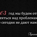 ���� �����, ������ - ��������� 19 ������� 2014 � ������ ������ ��������