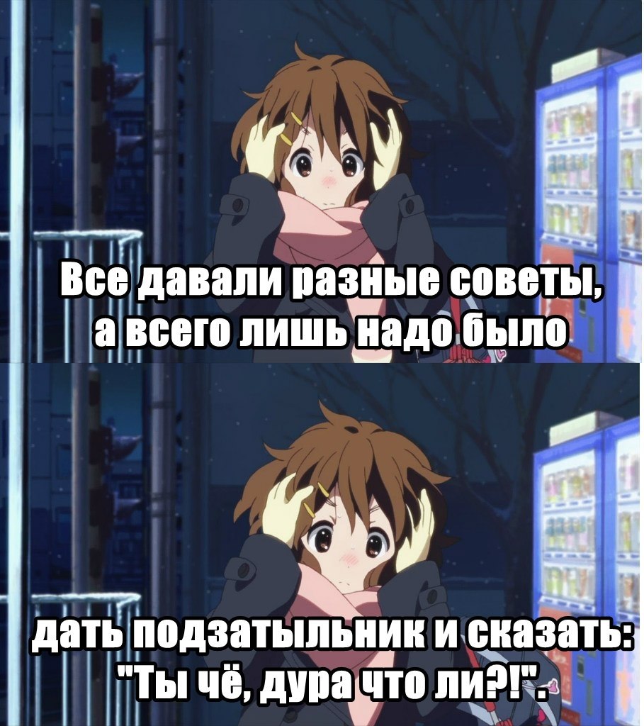   - 10  2015  12:50