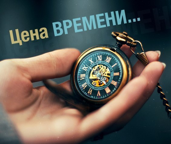   :    ,       -  ...