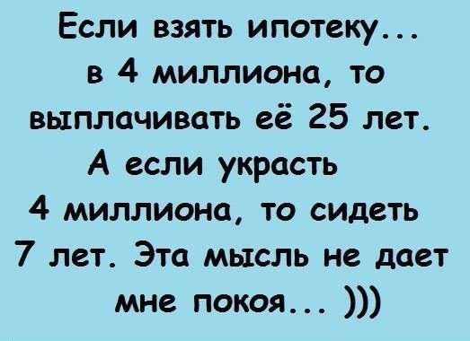  - 16  2015  08:21