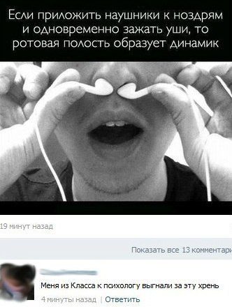 Art & Fun - 17  2014  04:52