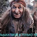 ���� Leon, ������ - ��������� 8 ������� 2015 � ������ �Umor!�
